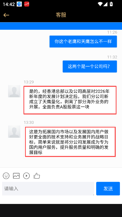 ���ƽ��ֻ�����